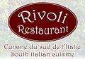 Détails : Le Rivoli à Grand Baie